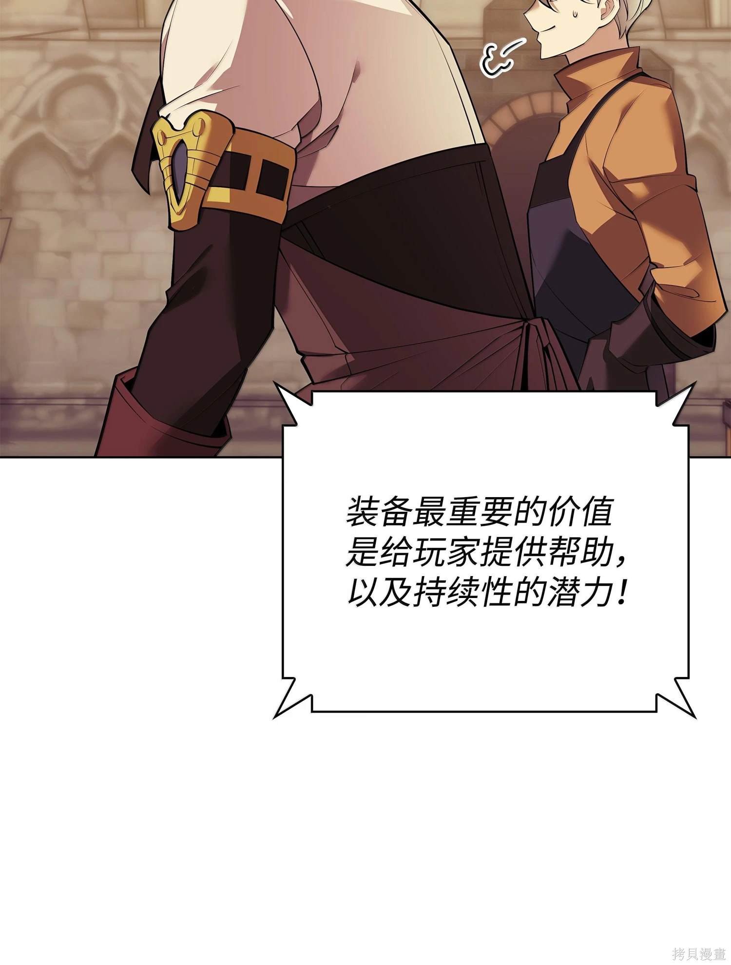 第221话