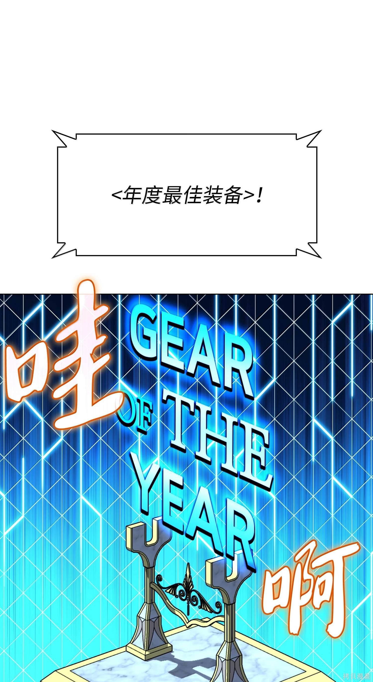 第221话
