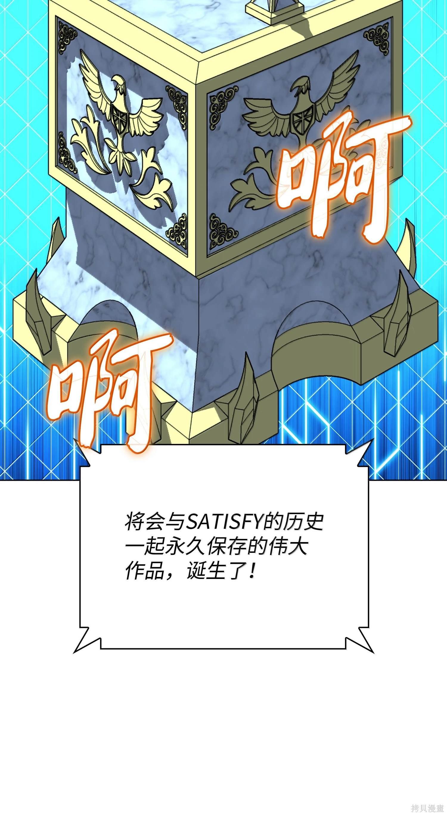 第221话