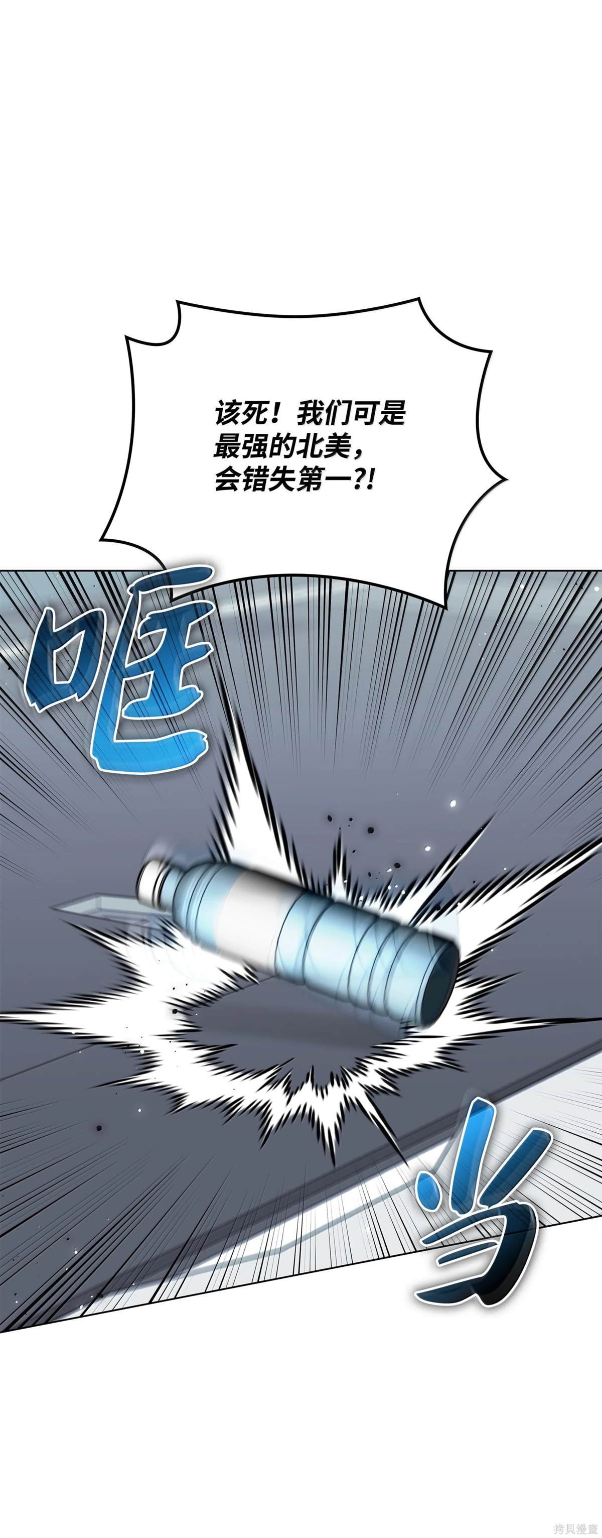 第223话