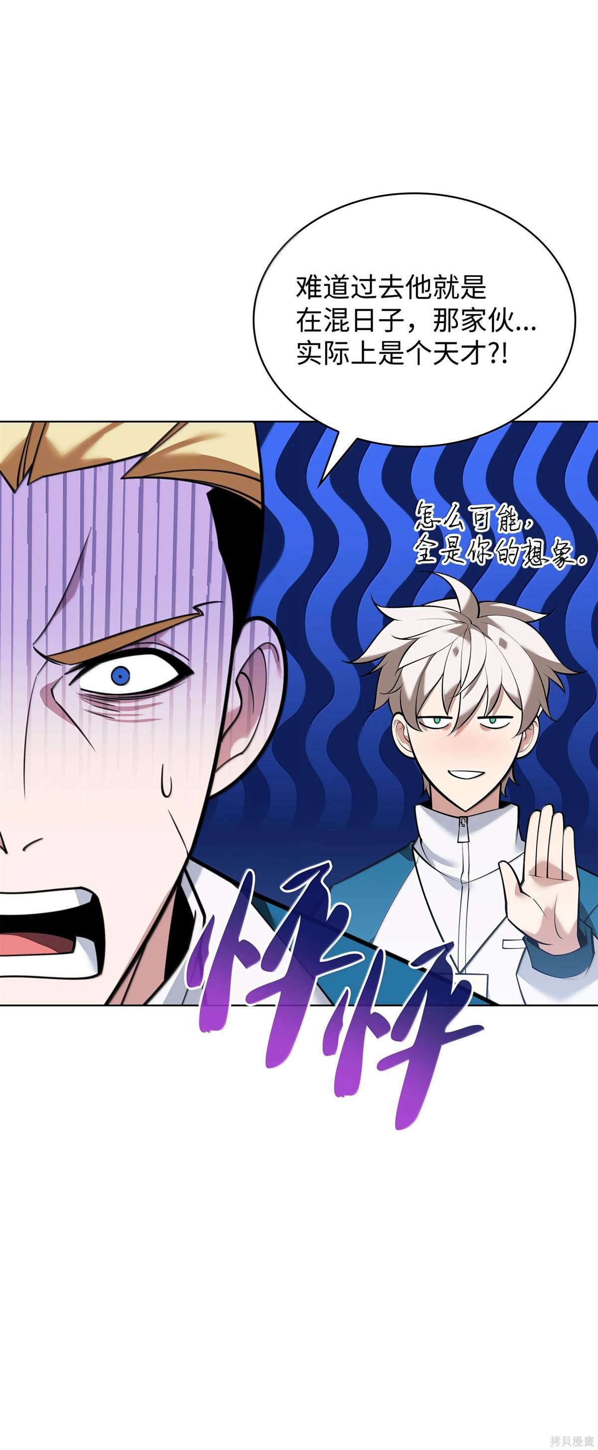 第223话