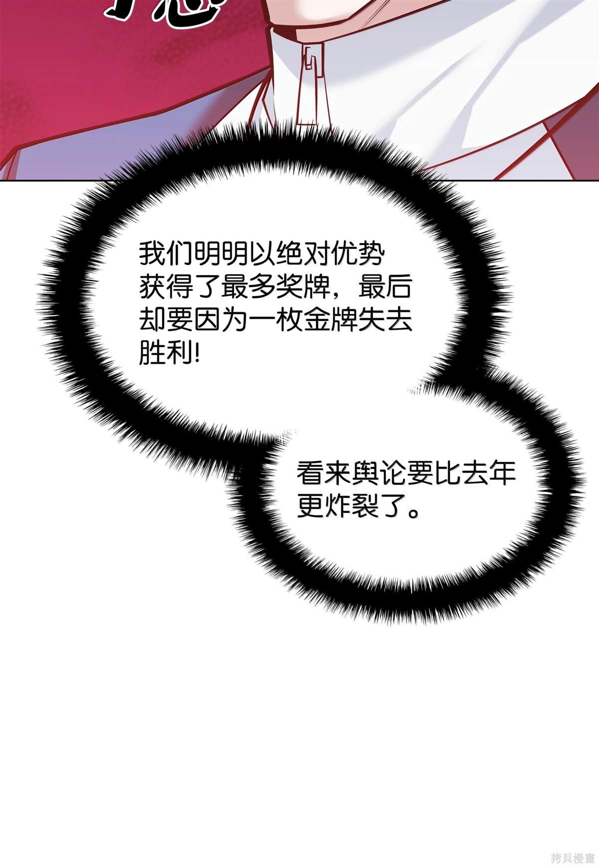 第223话