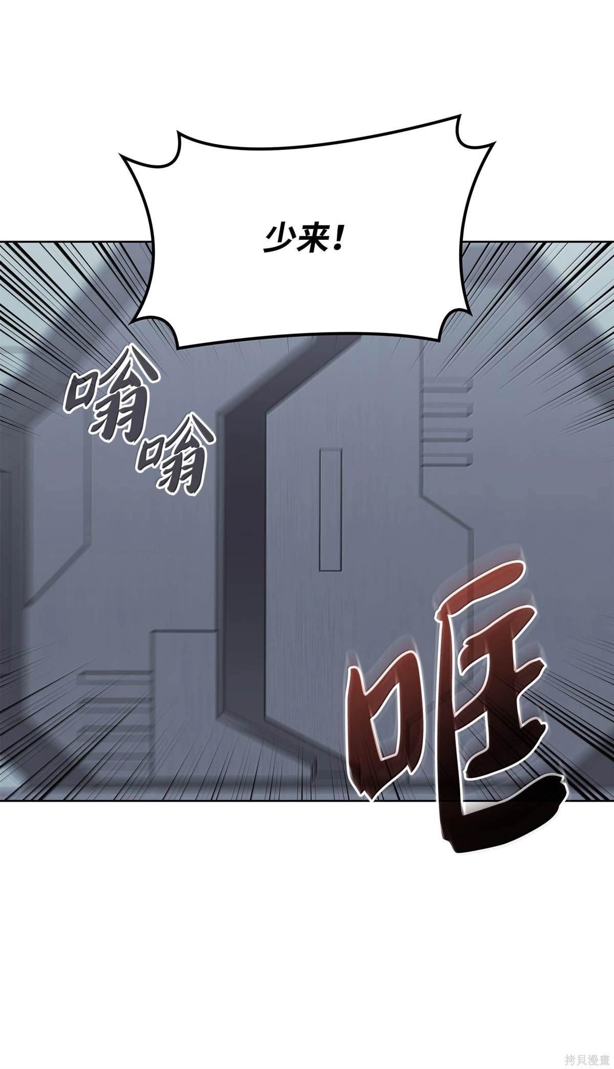 第223话