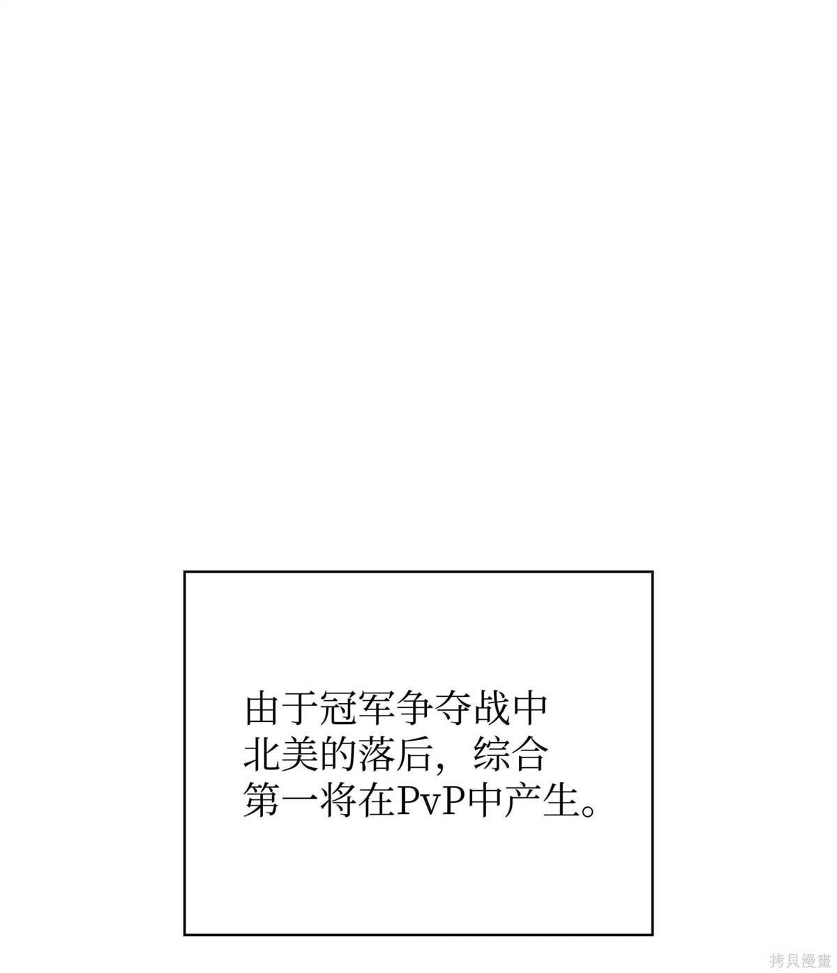 第223话