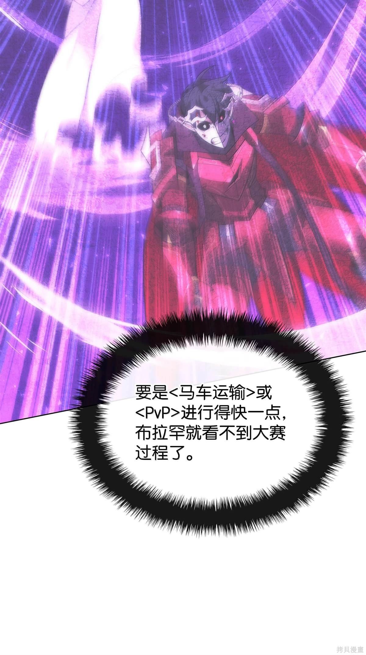 第223话