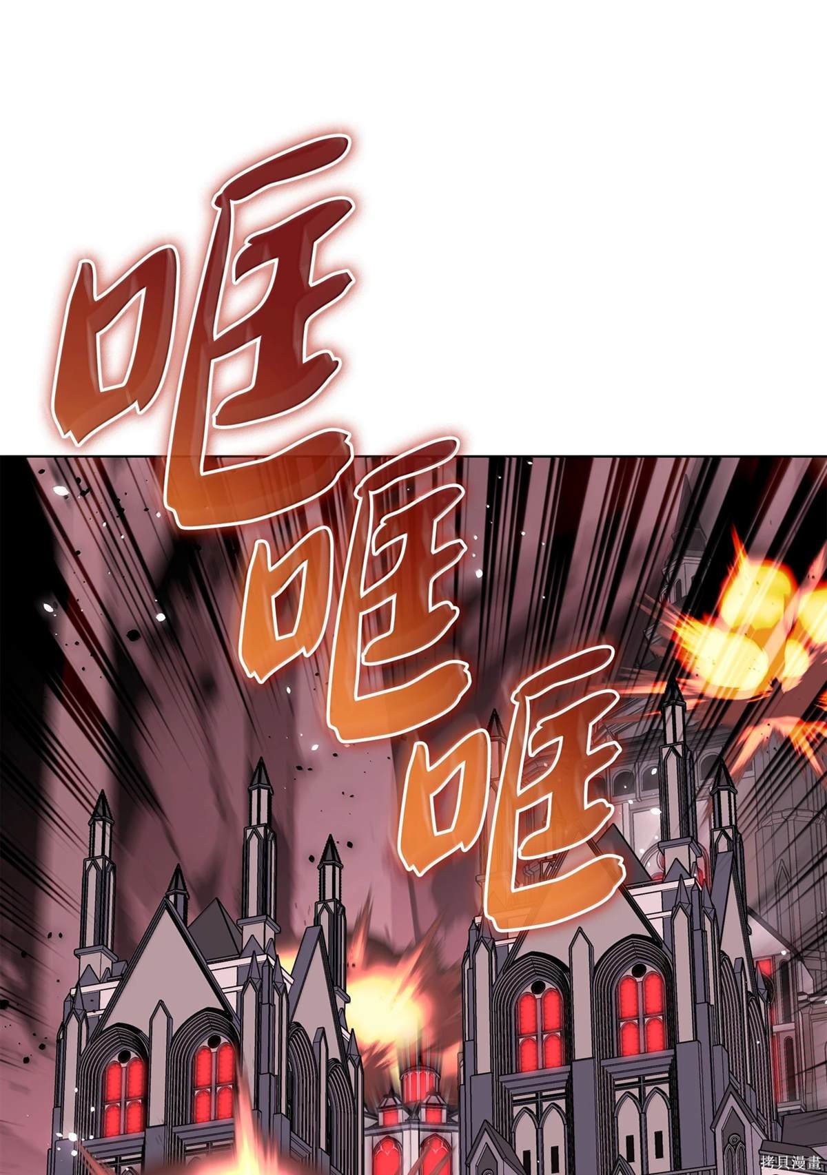 第223话