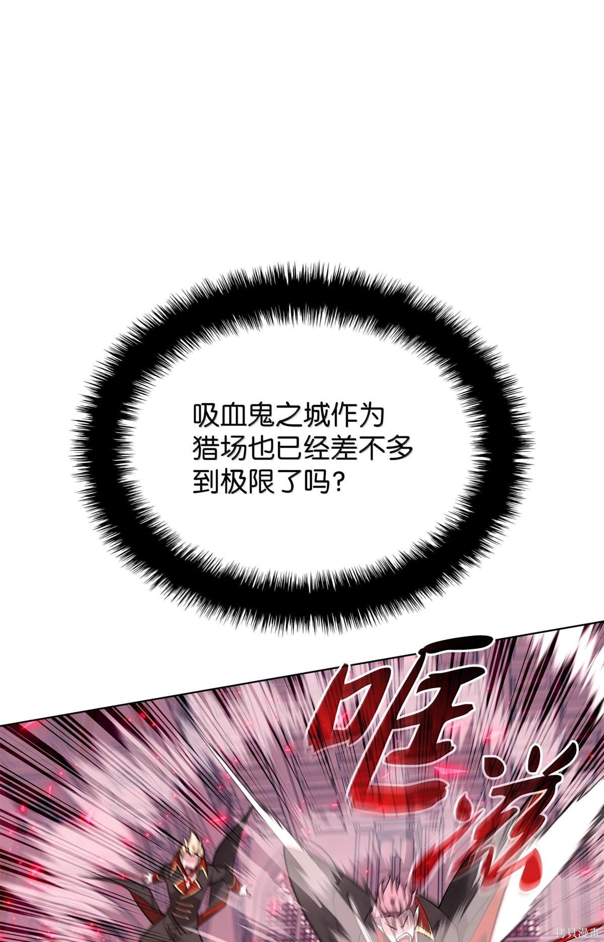 第223话