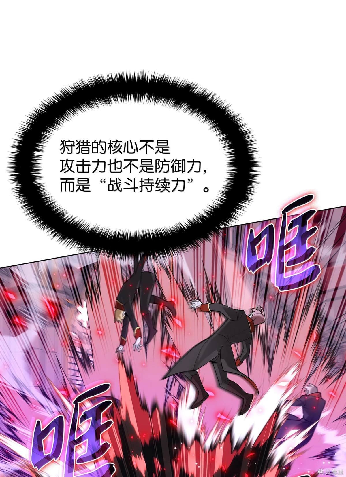 第223话
