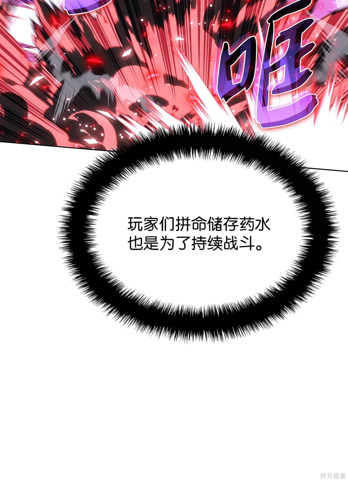 第223话