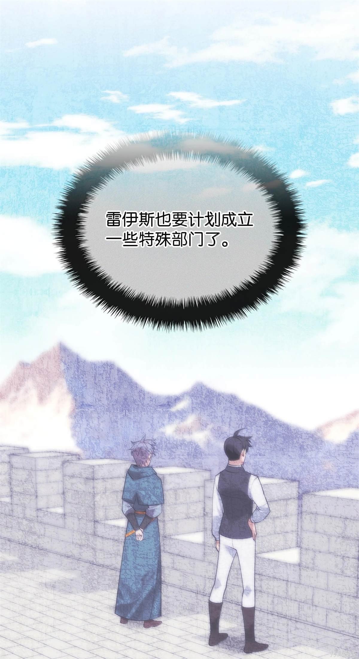 第223话