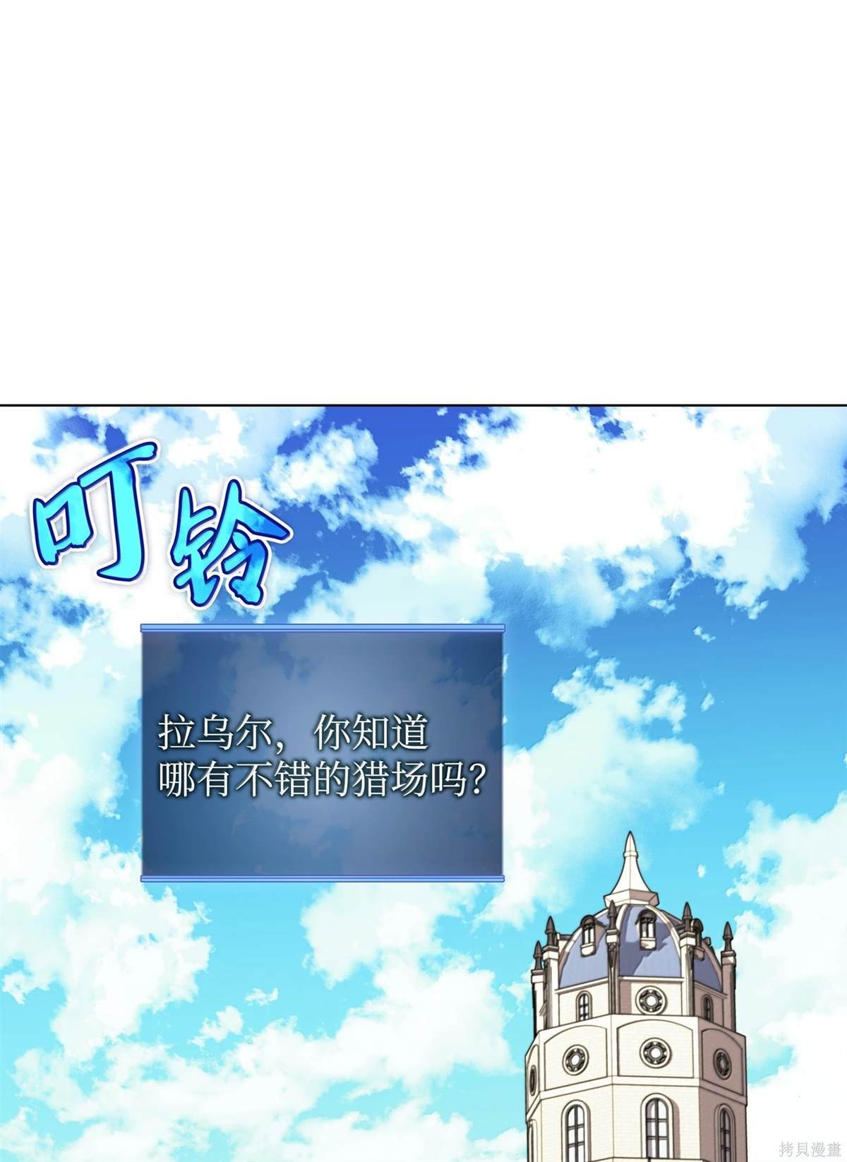 第223话