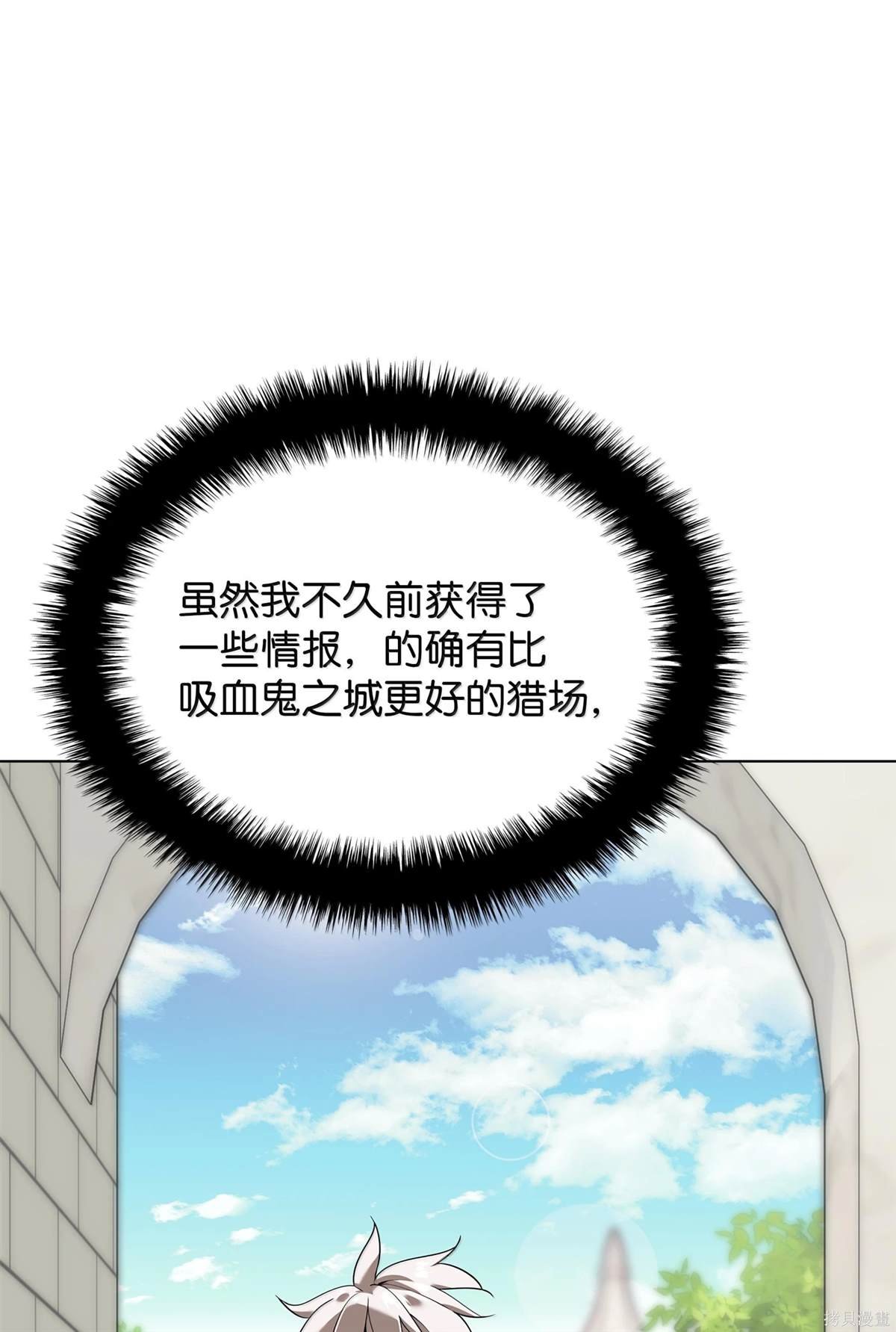 第223话