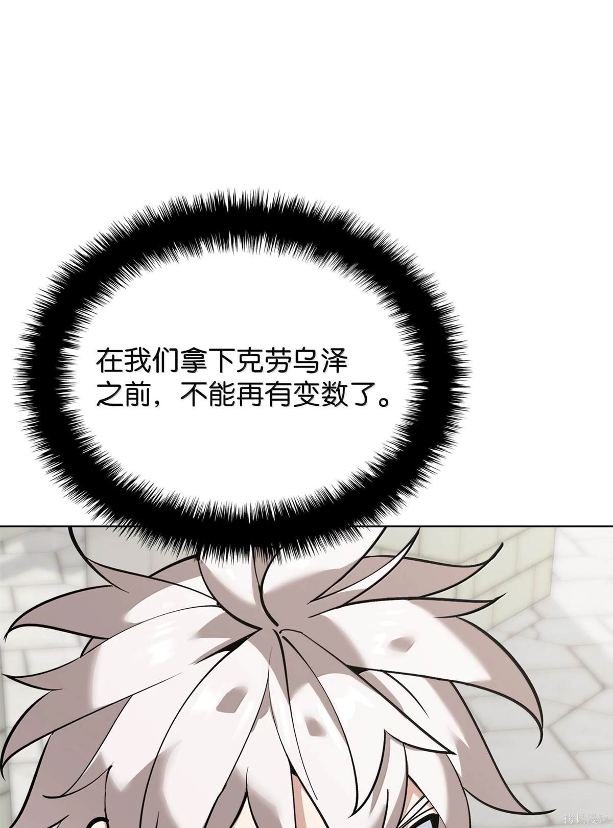 第223话
