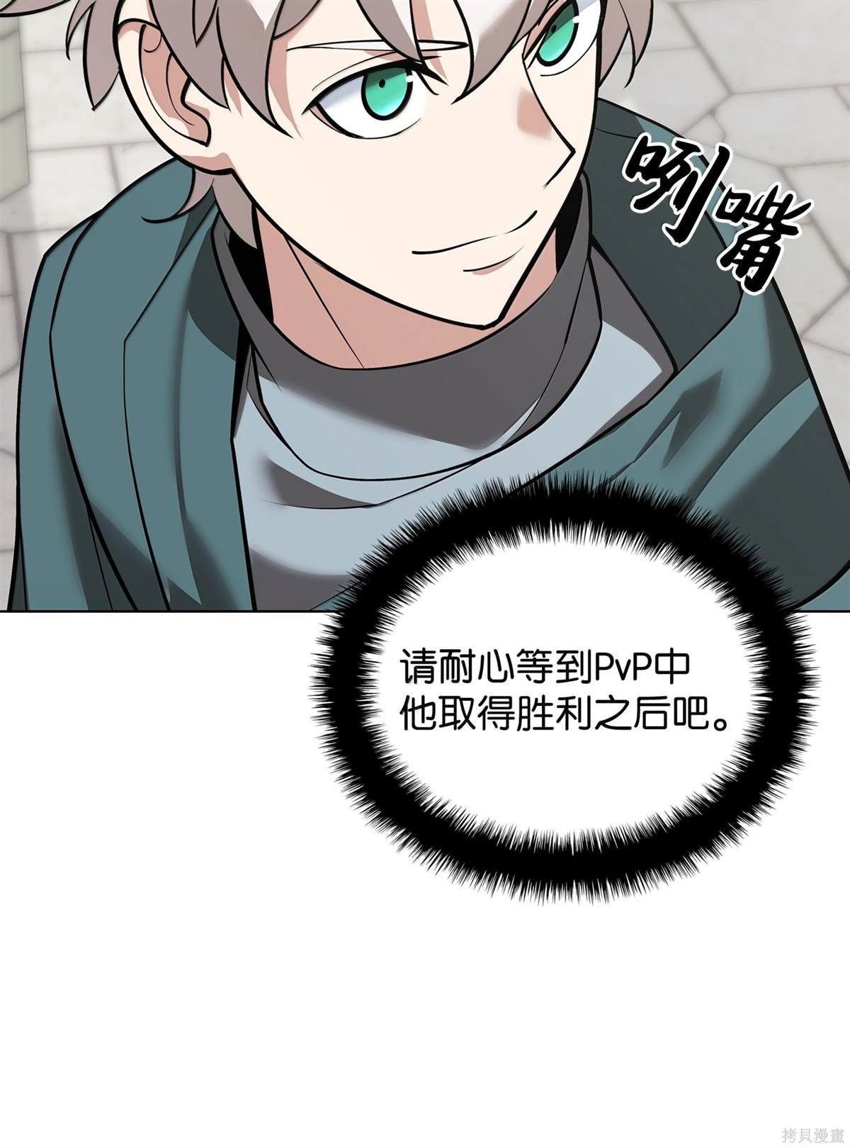 第223话