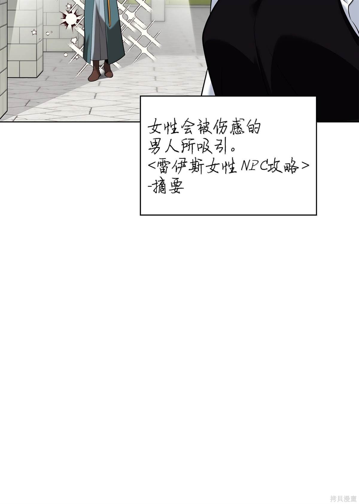 第223话