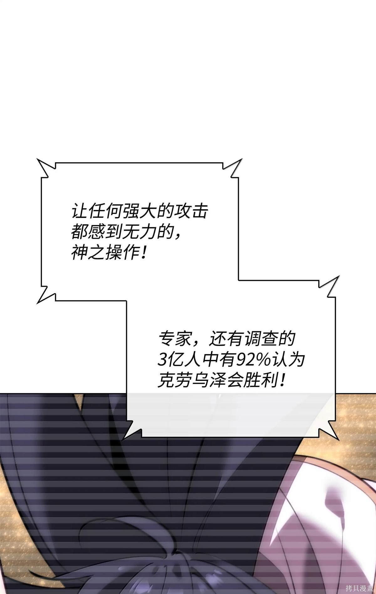 第223话