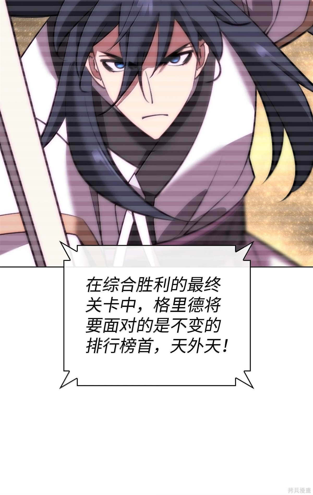 第223话