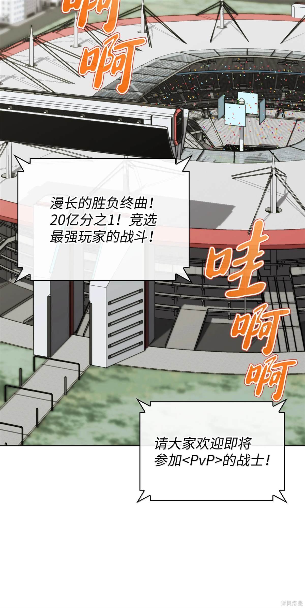 第223话
