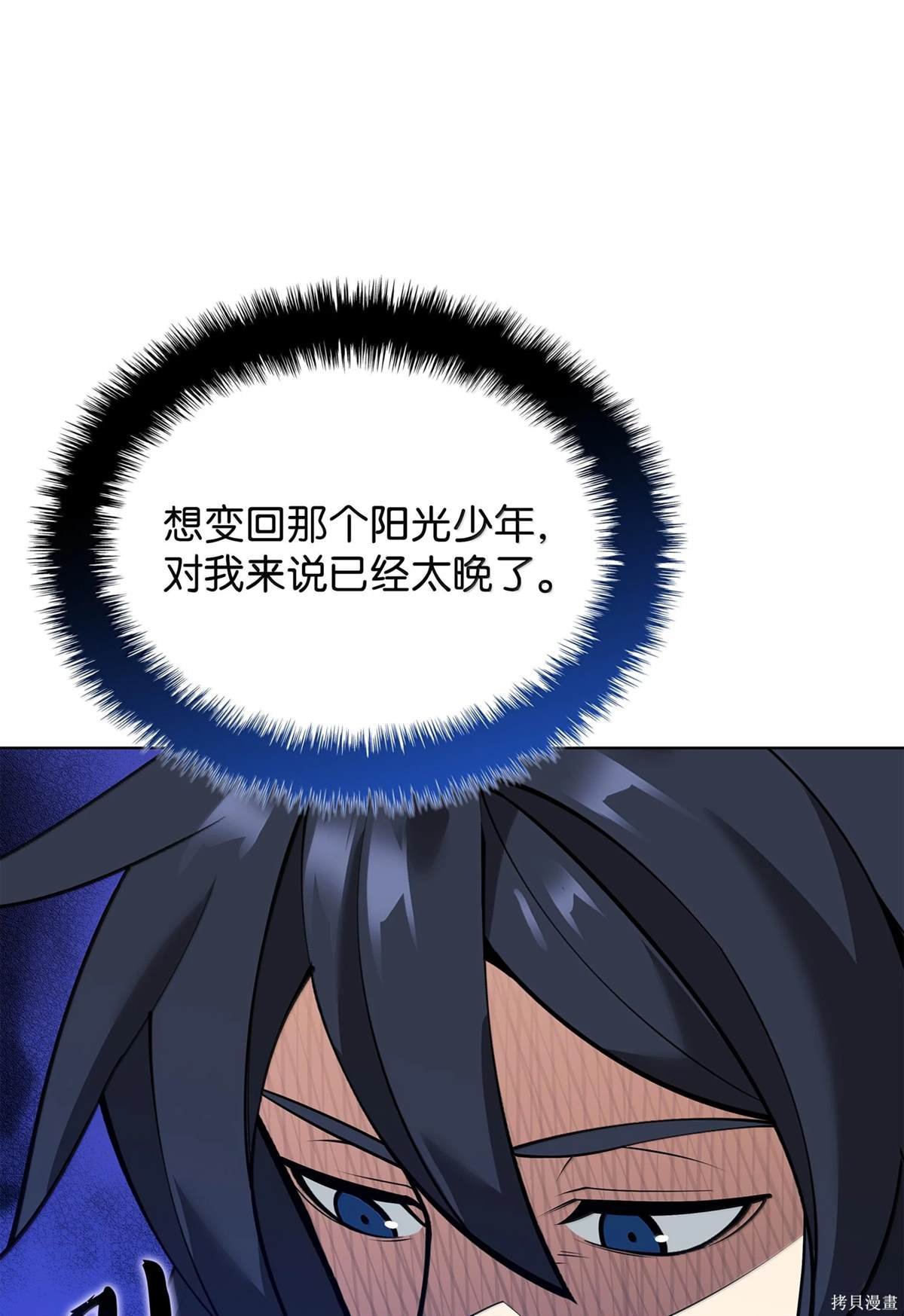 第223话