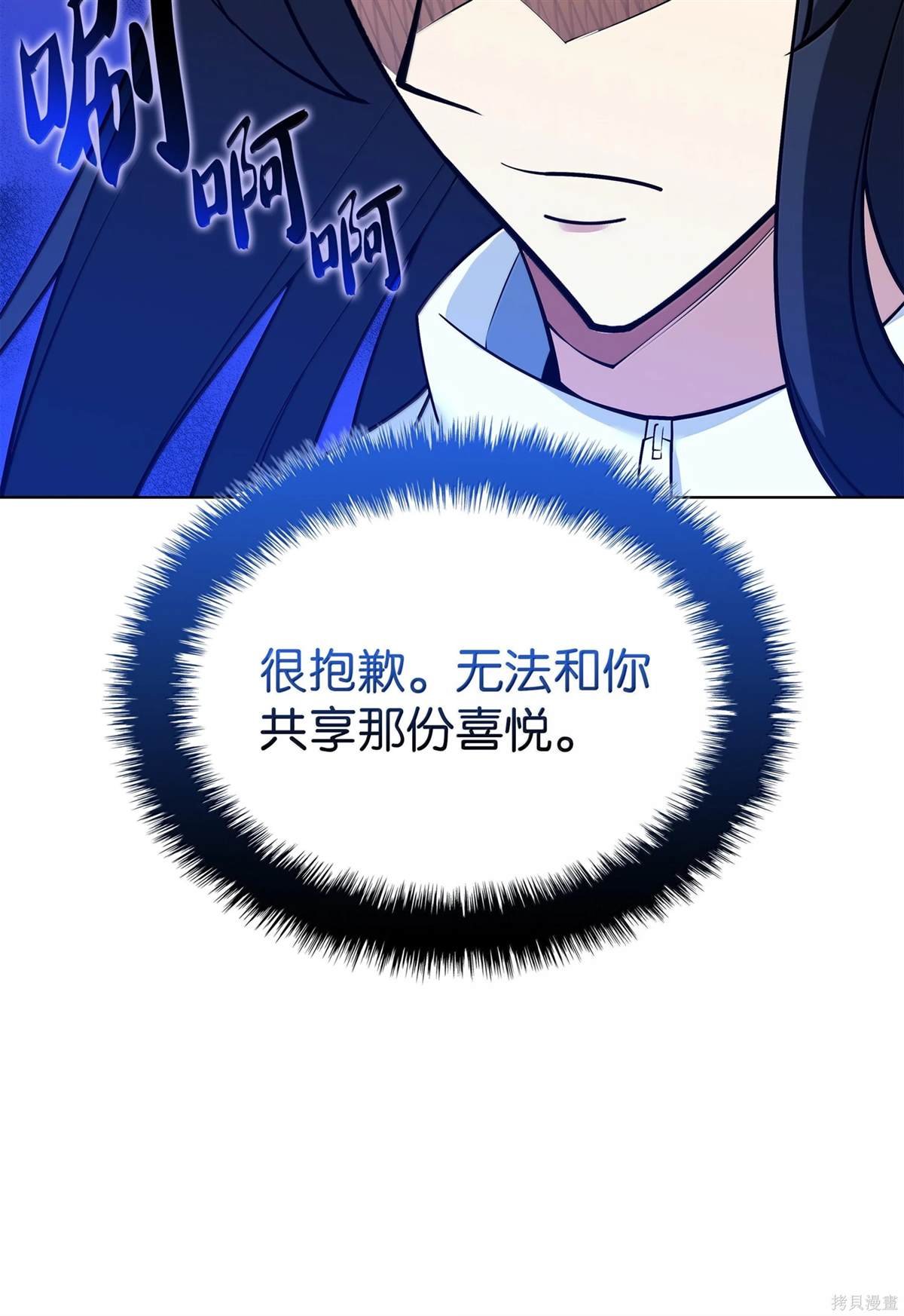 第223话