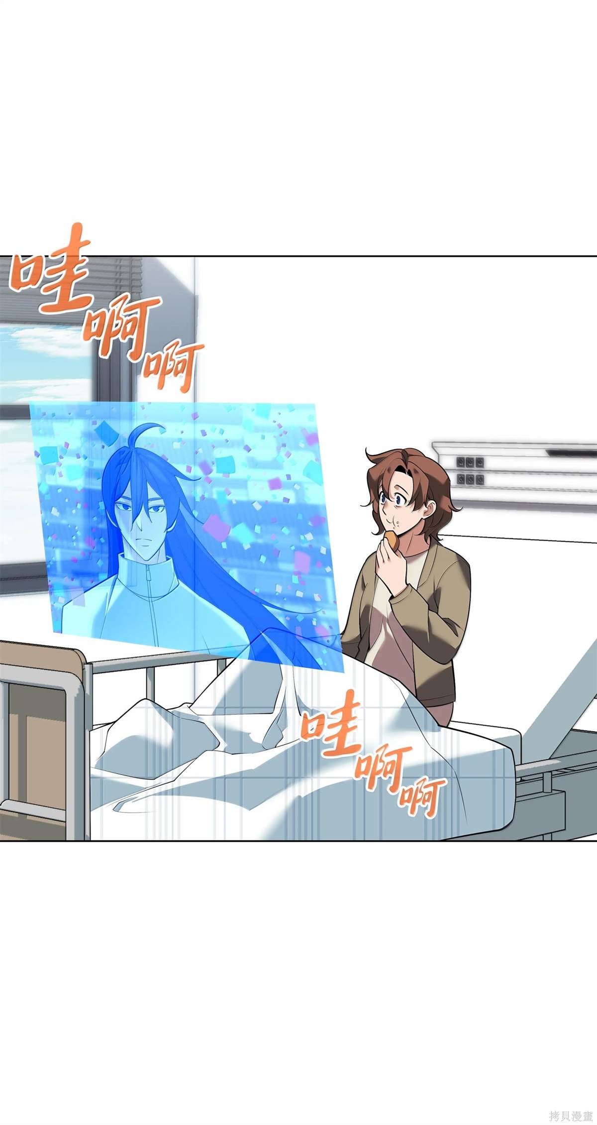 第223话