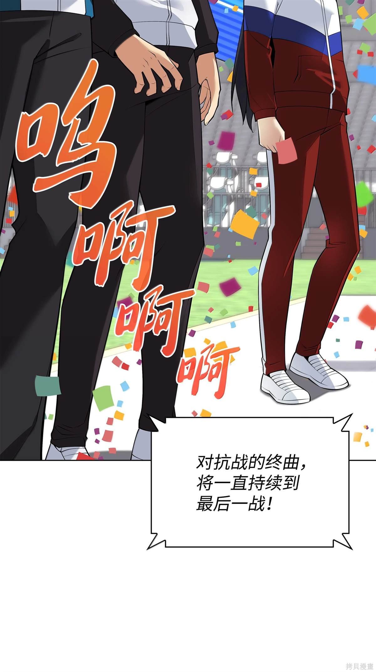 第223话