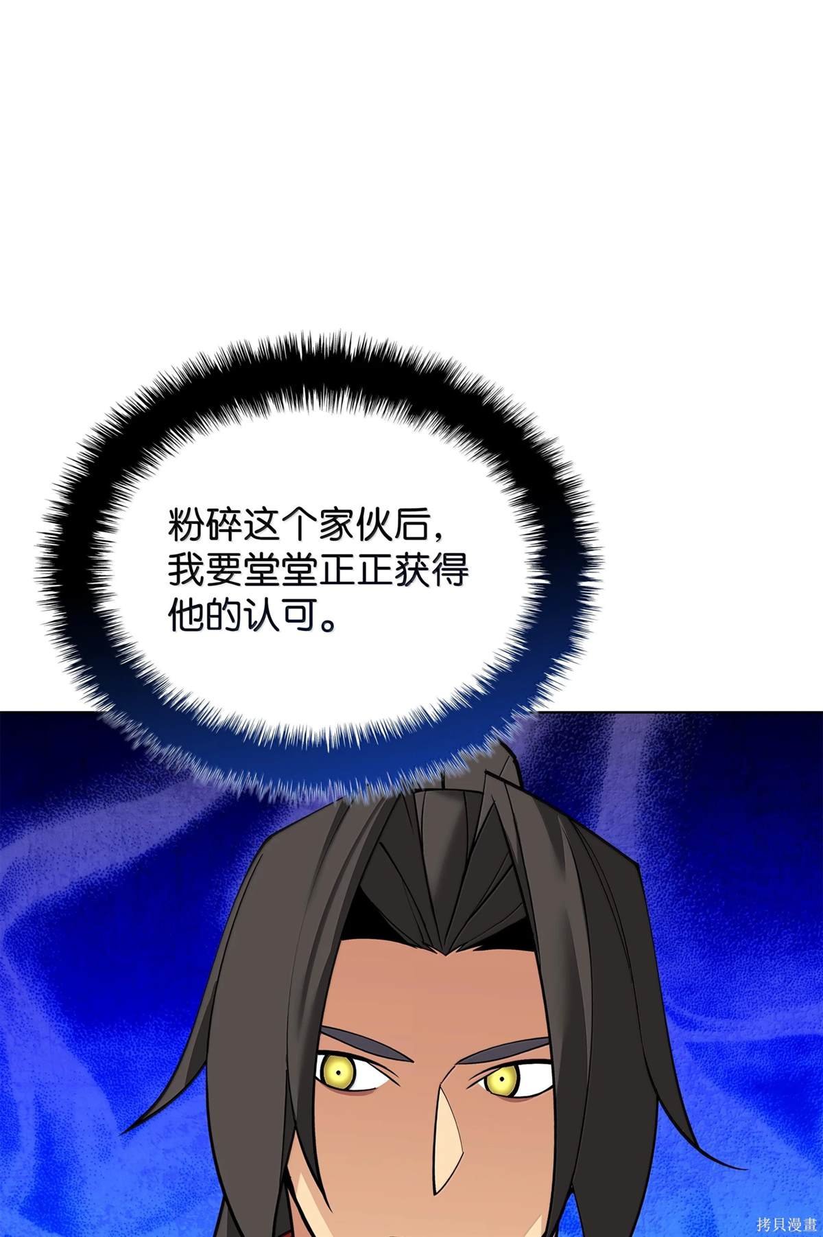 第223话