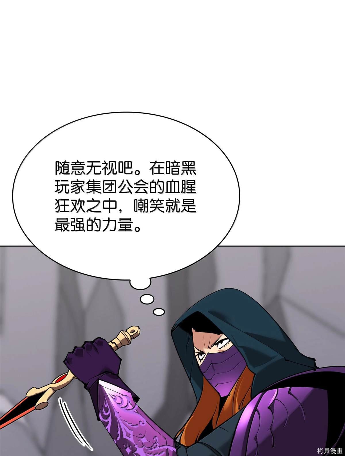 第223话