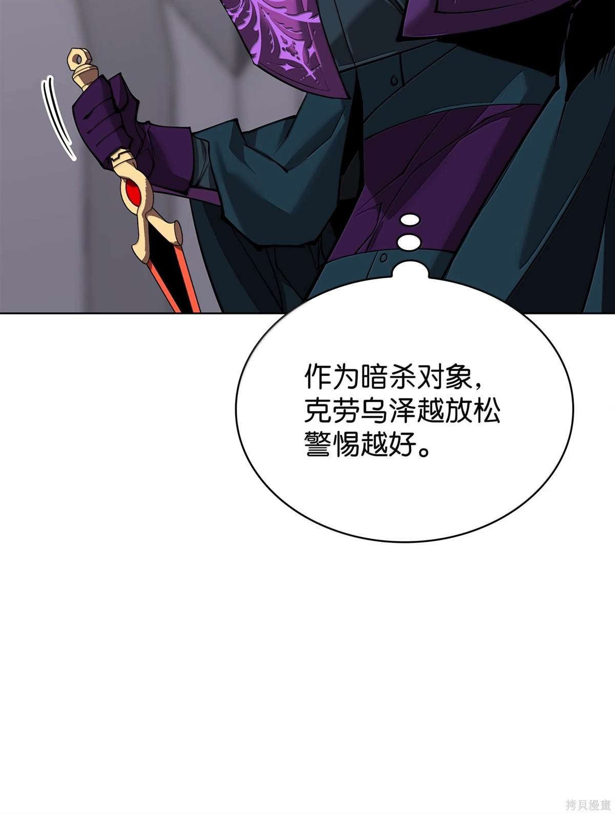 第223话