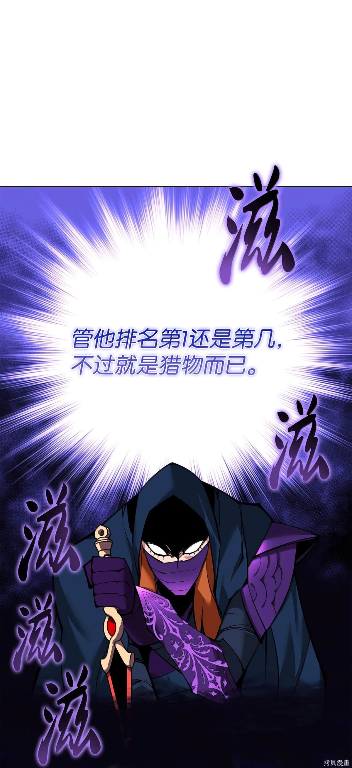 第223话