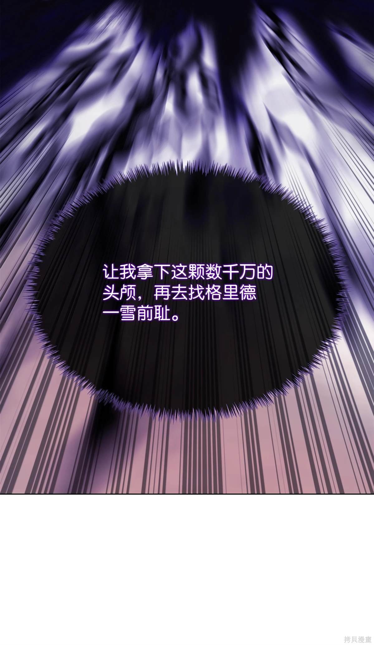 第223话