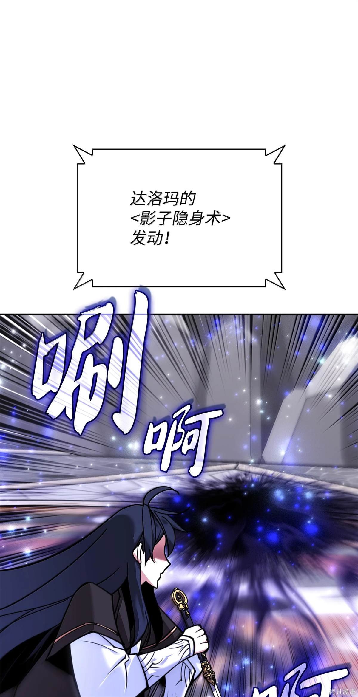 第223话