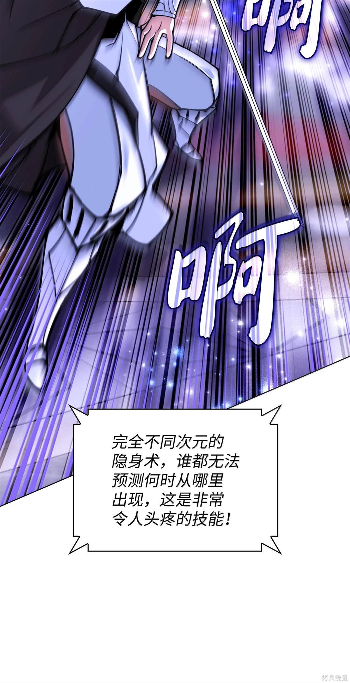 第223话