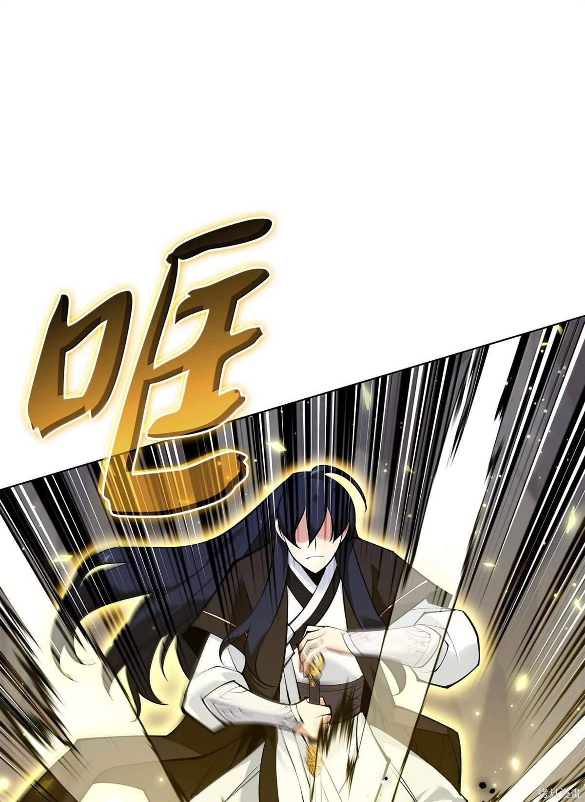 第223话