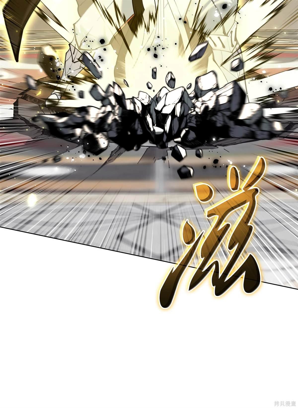 第223话