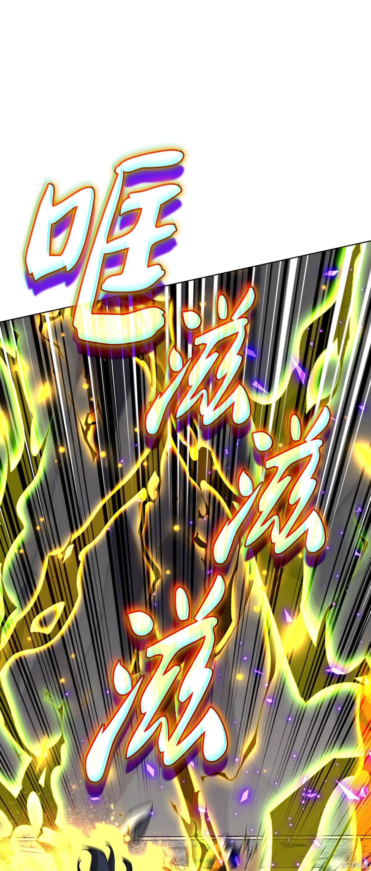 第223话
