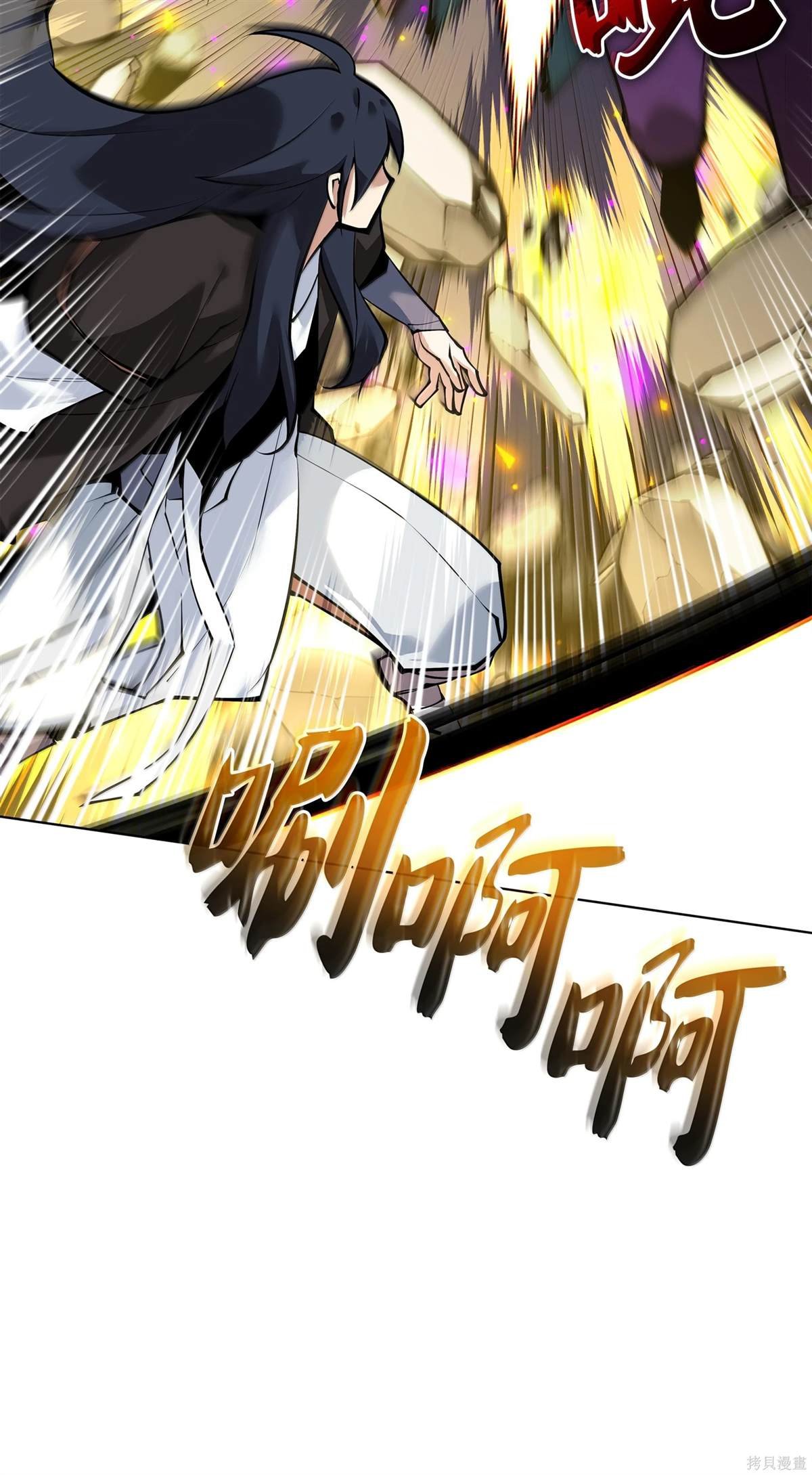 第223话