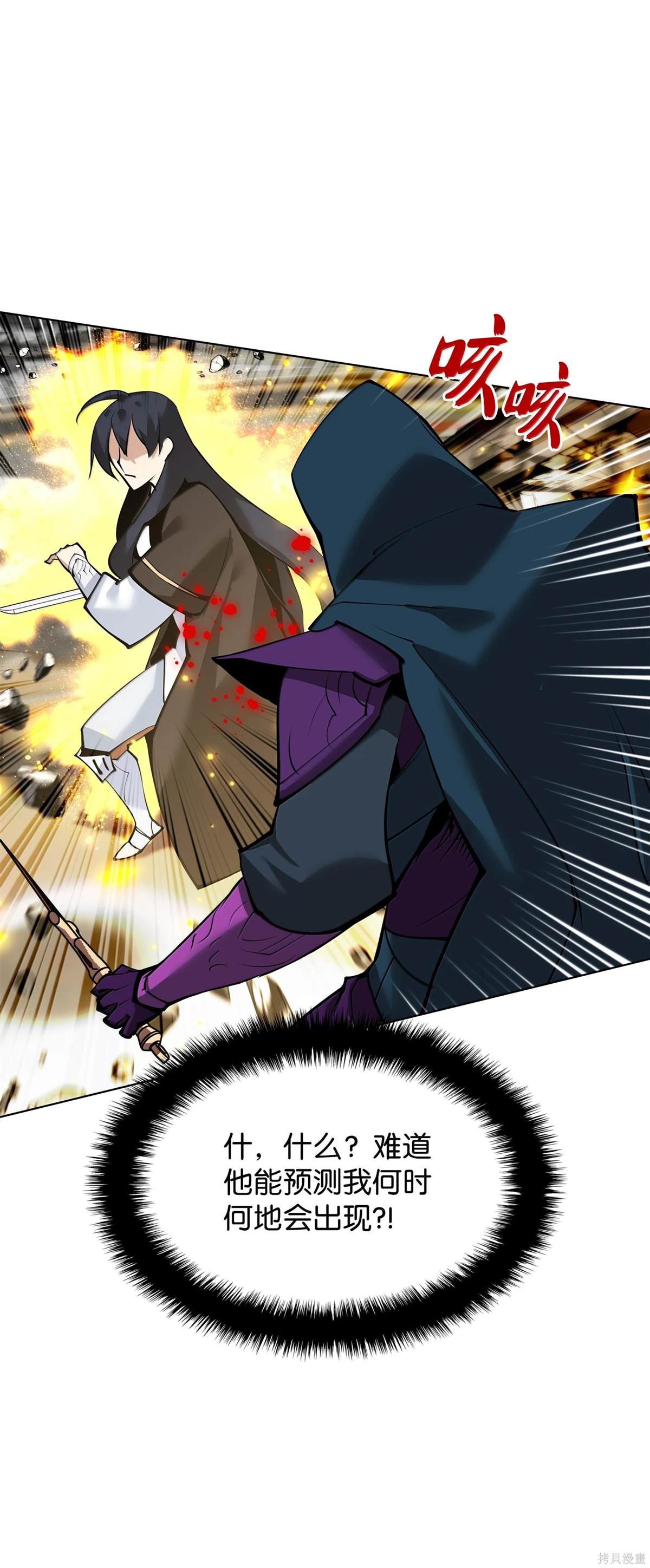 第223话