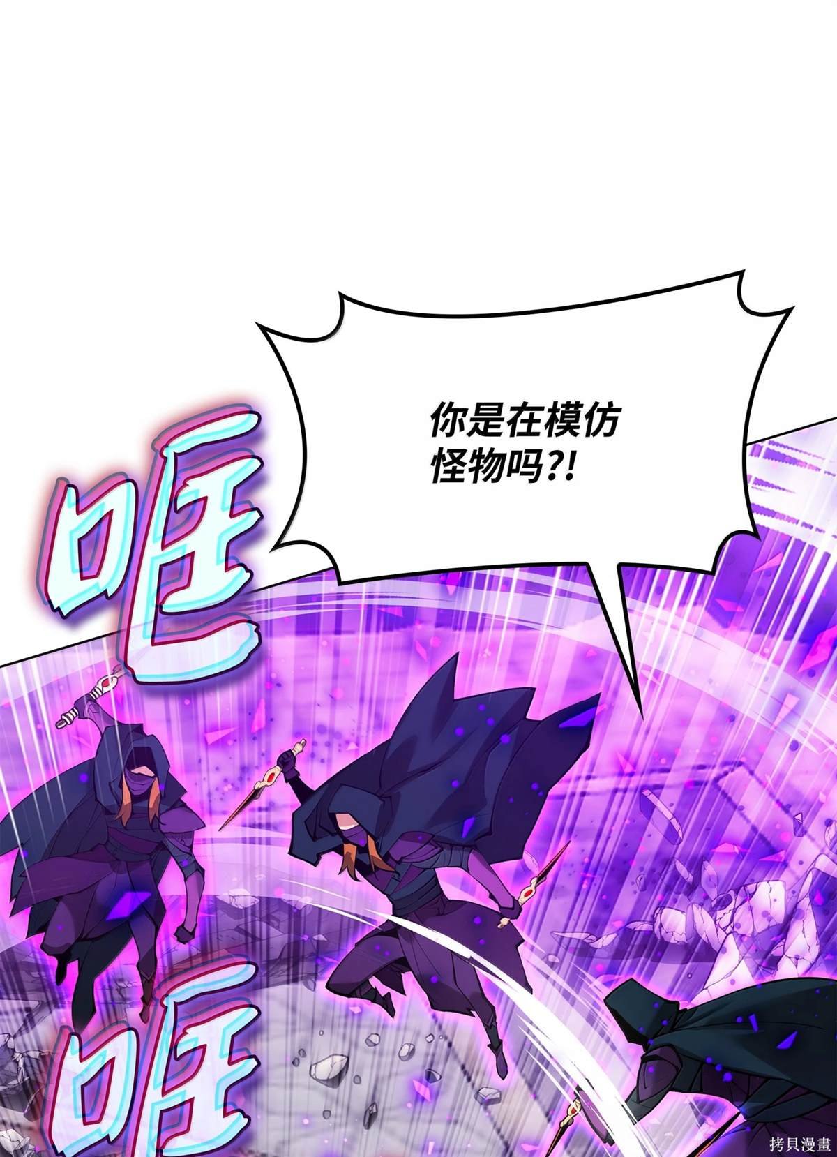 第223话