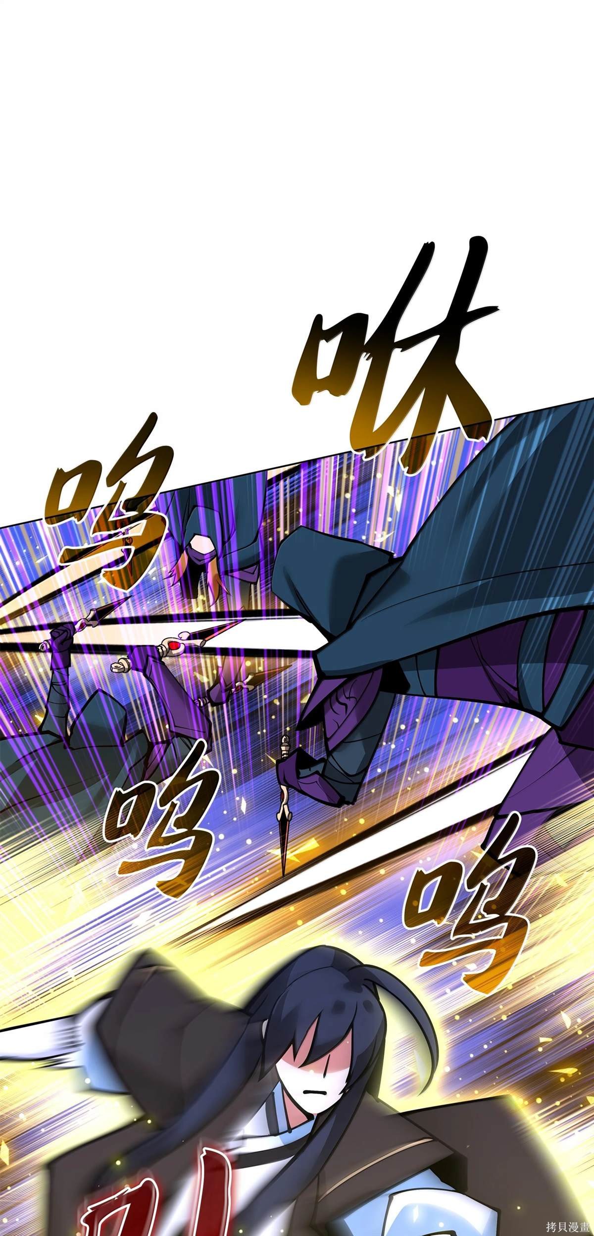 第223话