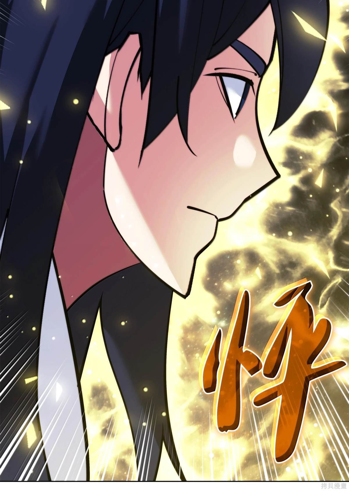 第223话
