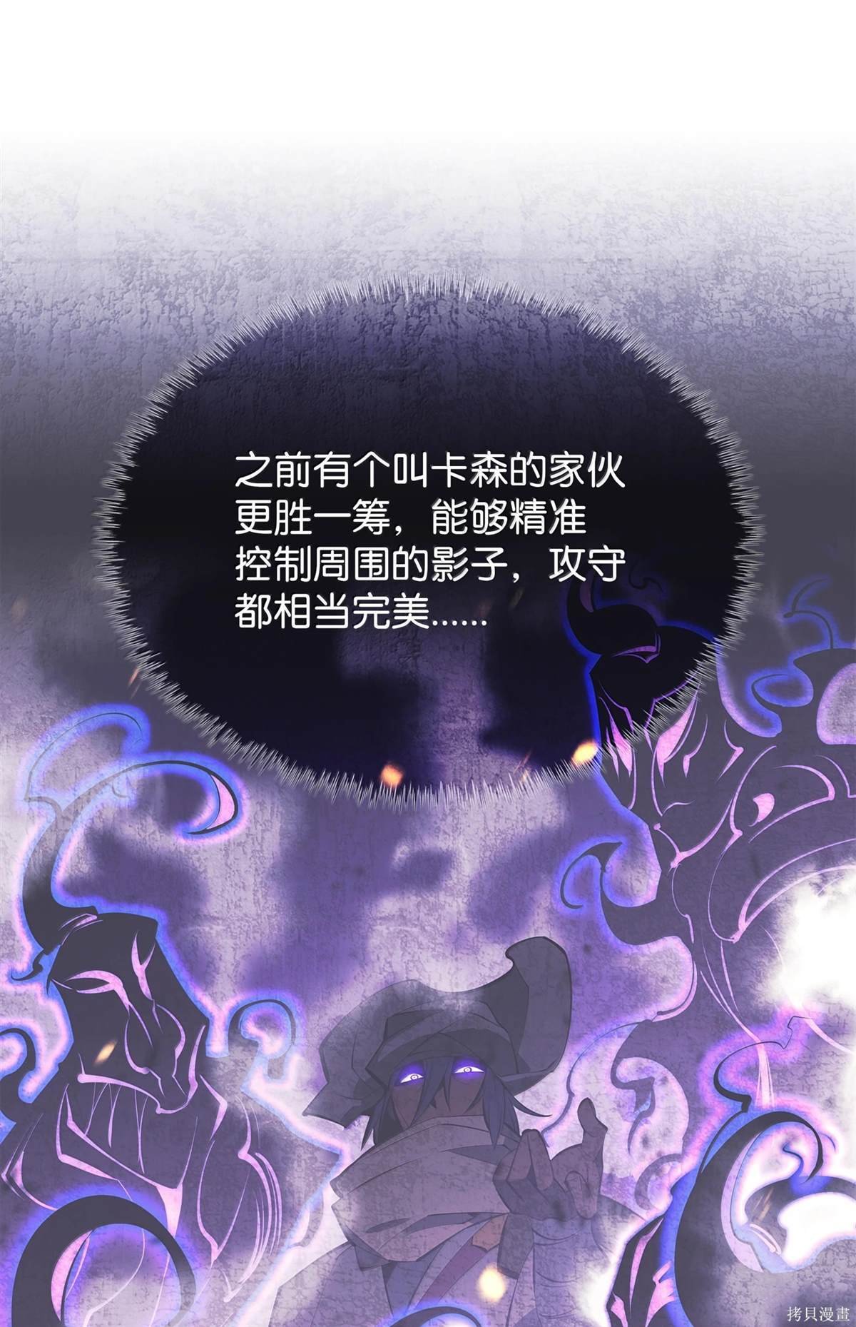 第224话