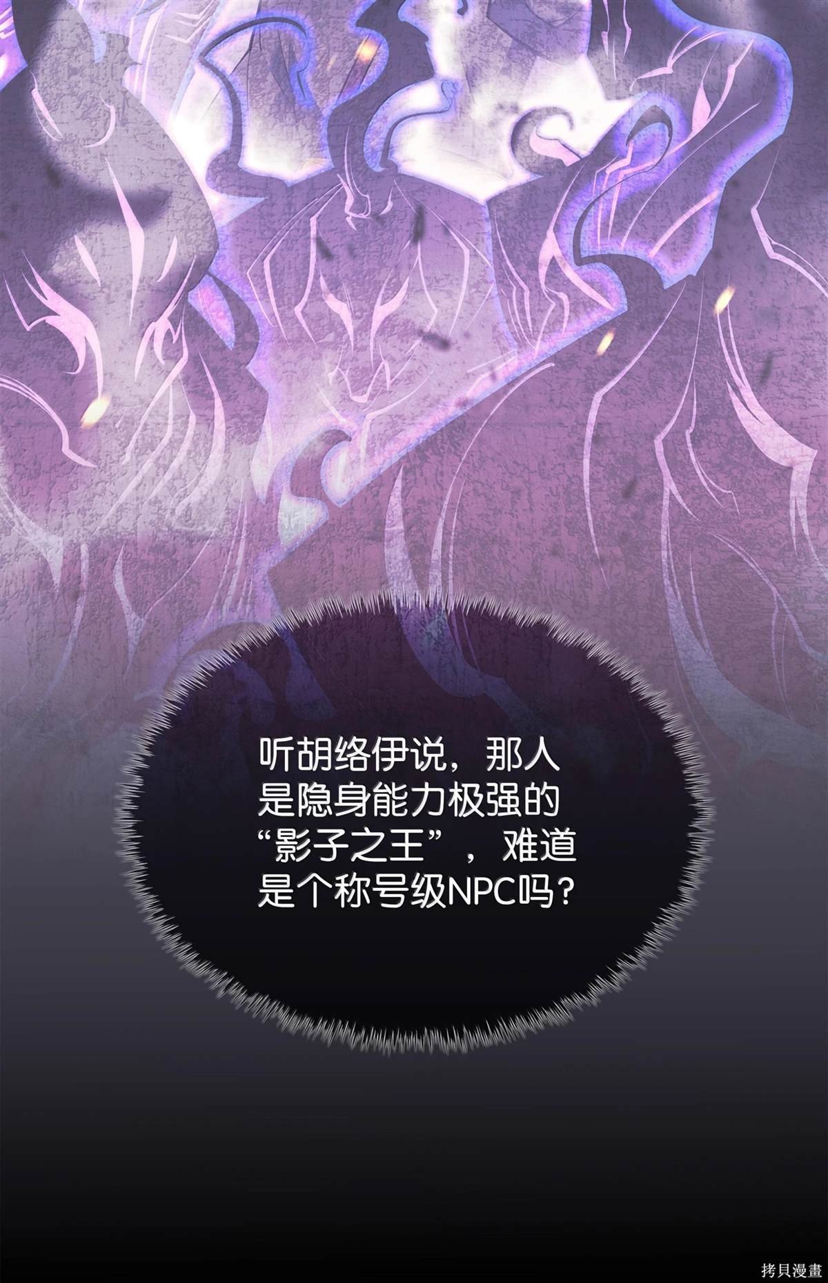 第224话