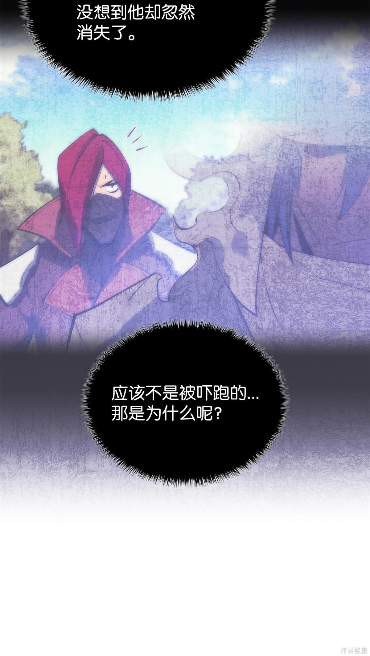 第224话
