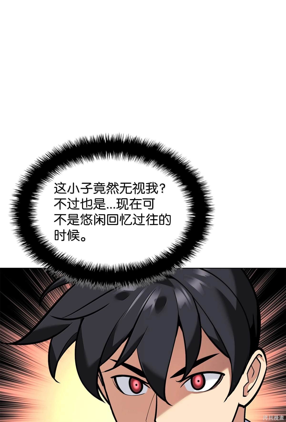 第224话