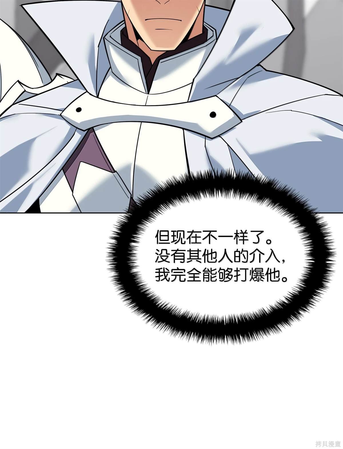 第224话