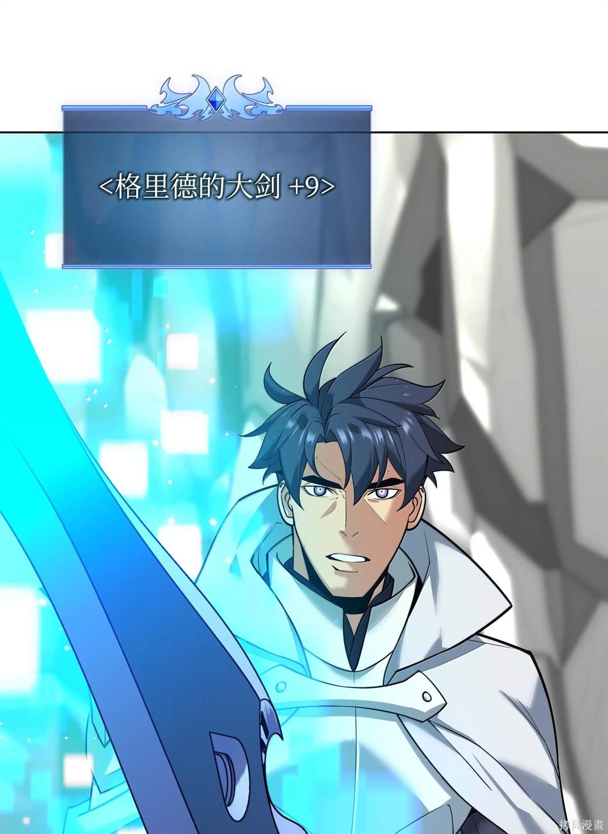 第224话