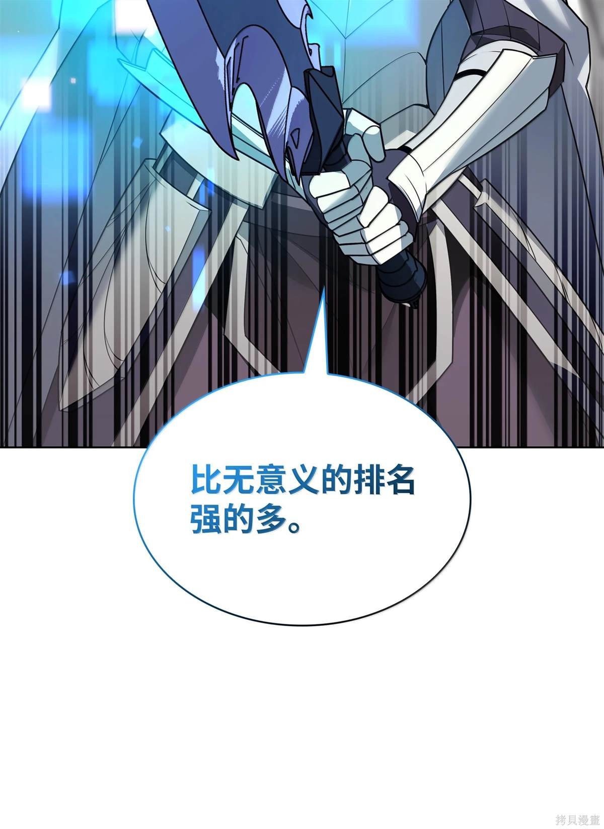第224话