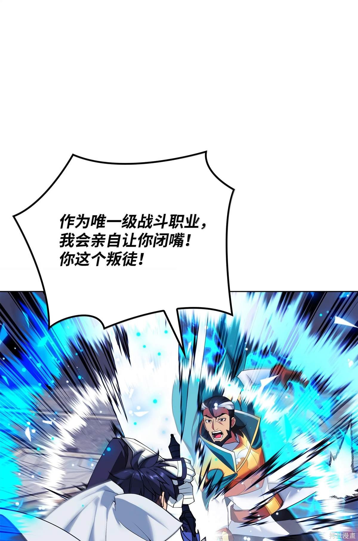 第224话