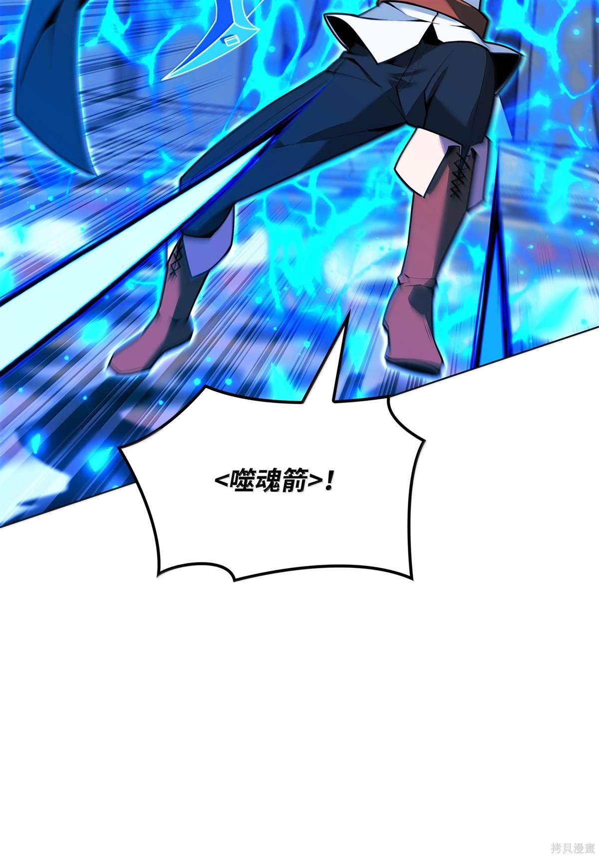 第224话